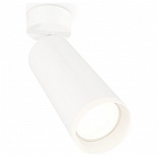 Спот ambrella light xm xm6342010